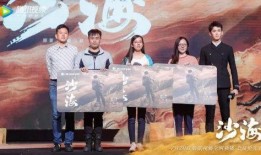 京城爆料吴磊视频大全集,吴磊视频大全集精彩瞬间回顾