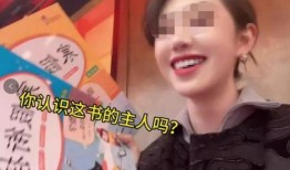 储梦娜爆料视频是真的吗,真相究竟如何？