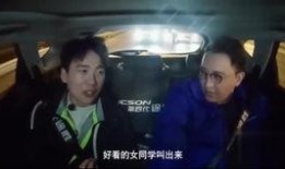 袁家骝女友爆料视频,揭秘一段尘封的爱情故事