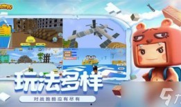 迷你世界冰雪爆料视频大全,揭秘全新冰雪主题内容大揭秘