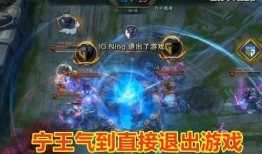 lol训练赛最新爆料,神秘英雄登场，战术革新引热议