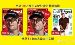 美国红字在线观看,在线观看，揭秘人性的光辉与阴影