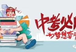 张晓涵爆料名单最新消息,娱乐圈风云再起
