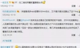 那些爆料隐私视频犯法吗,法律边界与道德拷问