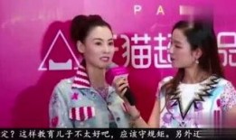 天仙的八卦爆料视频,独家爆料视频深度解析