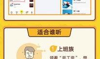 爆料卖货视频大全最新版,爆款卖货视频大全最新版深度解析
