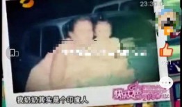 四姐被爆料卖假货视频,揭秘视频揭露的惊人真相