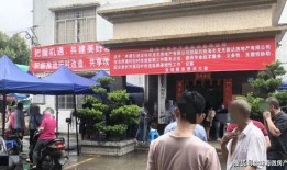 南岗村旧改爆料通知最新,揭秘项目进展与居民期待