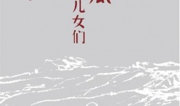 秋日吃瓜小说免费阅读,一场穿越时空的甜蜜邂逅