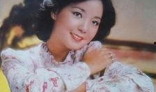 新闻爆料邓丽君视频播放,经典瞬间重温