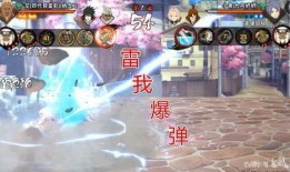 无脑忍者爆料视频在线观看,揭秘忍者世界神秘面纱