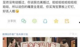 王冕微博爆料视频在线观看,揭秘幕后真相，带你一探究竟