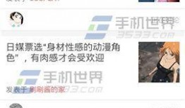 爆料技巧方法视频大全教程,全方位技巧方法视频教程汇总