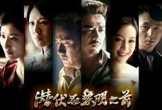 天涯论坛胡军爆料新闻,揭秘娱乐圈惊人内幕