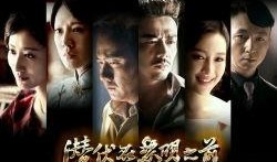 天涯论坛胡军爆料新闻,揭秘娱乐圈惊人内幕