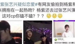 吃瓜被暴后续小说免费阅读,揭秘幕后真相，免费阅读后续小说