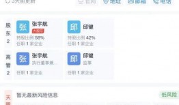 成都新闻爆料渠道有哪些,多元途径掌握最新动态