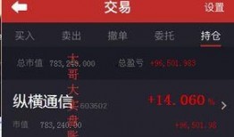 福建实时爆料新闻直播,最新新闻动态速览