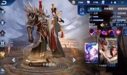 干将传说皮肤爆料最新,剑舞苍穹，神秘传说再续传奇