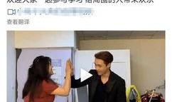 娱乐博主爆料都是真的吗,真相还是谣言？