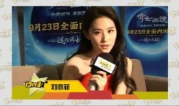 娱乐爆料男人帮女人报仇,为女人复仇大计展开