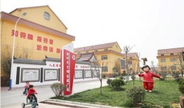 寿光最新爆料消息今天,最新爆料揭示惊人真相！”