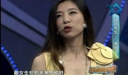 李好老同学爆料新闻最新,娱乐圈最新劲爆新闻大揭秘！