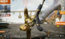 和平精英爆料宣传片视频,全新爆料宣传片，揭秘游戏新篇章