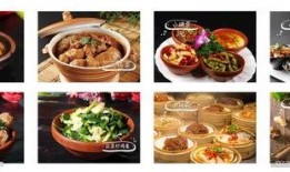 舌尖爆料小碗菜怎么做视频,家常美味轻松学