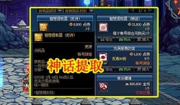 神子大招爆料视频下载手机版,手机版全新玩法抢先看