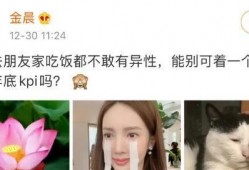 李易峰早期爆料视频,揭秘娱乐圈不为人知的幕后故事