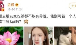 李易峰早期爆料视频,揭秘娱乐圈不为人知的幕后故事