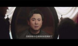 王多鱼最新爆料,揭秘娱乐圈惊人内幕