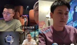 钟鹏直播爆料视频下载安装,下载安装过程全解析