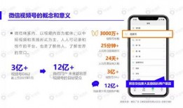 火影权威爆料视频下载安装,揭秘忍者世界幕后真相