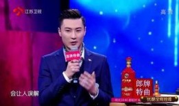 嘉宾大为爆料视频大全集,揭秘视频大全集背后的精彩瞬间