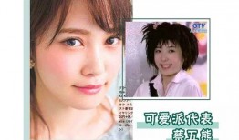 炎亚纶免费吃瓜,揭秘娱乐圈幕后真相