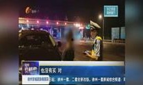 今日徐州爆料新闻最新,揭秘某重大事件背后真相