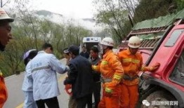 宁南最新事件爆料