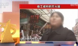 合肥作家爆料事件视频曝光,揭秘背后惊人真相