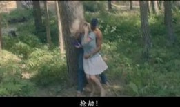 性癖在线观看,在线观看背后的隐秘世界