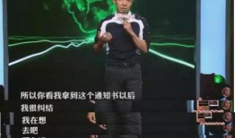 天涯爆料北京名嘴视频,揭秘幕后真相与争议瞬间