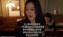 娱乐吃瓜酱爱如火,如火如荼的娱乐圈风云录