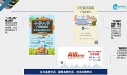 广播电视台爆料新闻内容,重大新闻事件深度解析