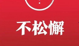 欢迎转发爆料视频文案,欢迎转发分享精彩视频