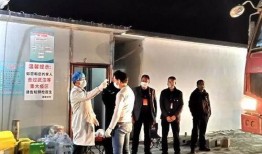 宁南最新事件爆料