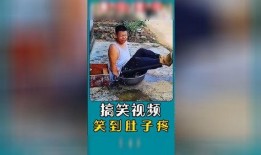 快乐吧视频在线观看,快乐吧视频在线观看指南