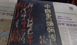 无锡探店爆料视频大全,热门美食攻略大盘点