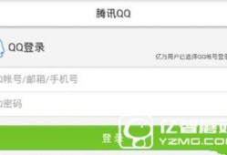 香港爆料头条新闻最新,揭秘惊天黑幕，真相令人震惊！”