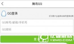 香港爆料头条新闻最新,揭秘惊天黑幕，真相令人震惊！”